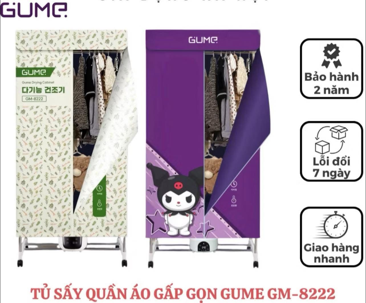 tu say quan ao cao cap gume gm 8222