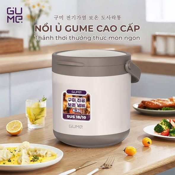 noi u da nang gume korea gm 2086 4 5l