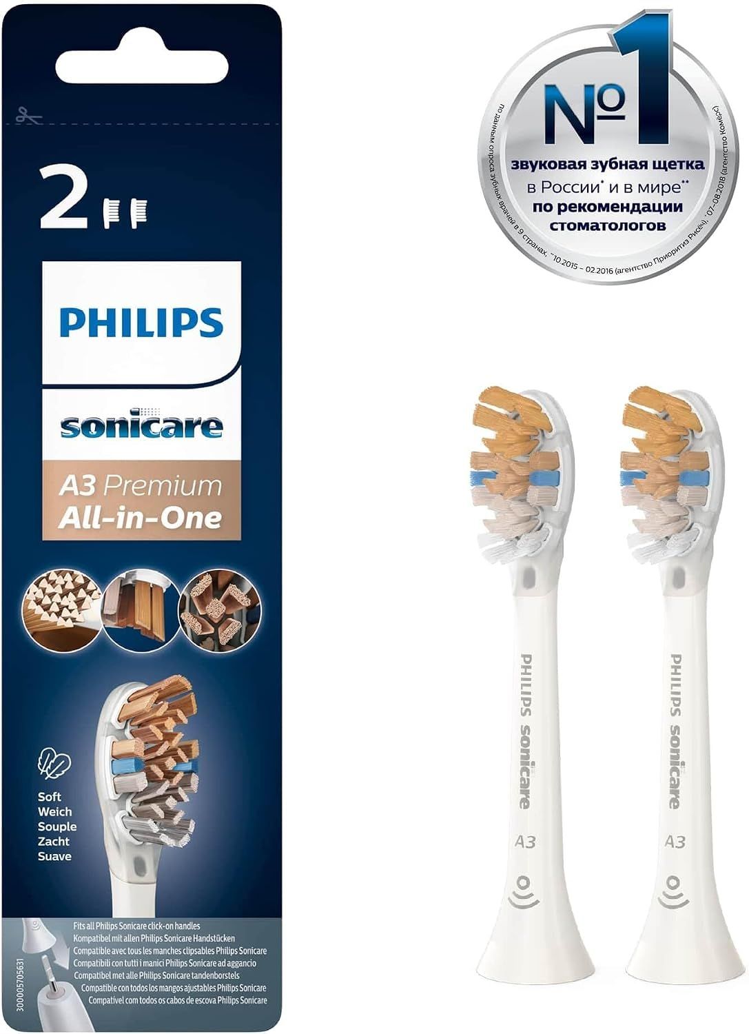 bo 2 dau ban chai trang philips hx9092 67