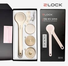 gay tam dien 2lock ob25 10g sieu xin