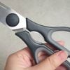 keodananggefu12650unageneralpurposescissors