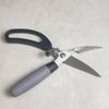 keocatgagefu89161carvepoultryshears