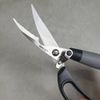 keocatgagefu89161carvepoultryshears
