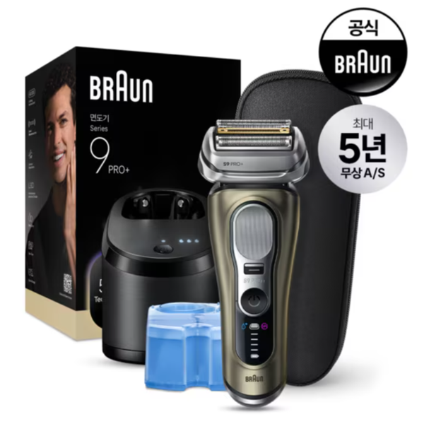 may cao rau braun series 9 pro 9669cc made in germany mau vang gold