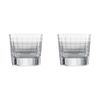 bococphale2monzwieselglas123856274mlwhiskyglaskleinschumannsspecialno189