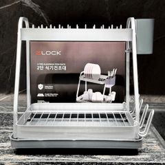 ke bat dia 2 tang 2lock 2 tier aluminum dish rack