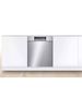 mayruabatboschbanam60cmhmhsmu6ecs57eseries6