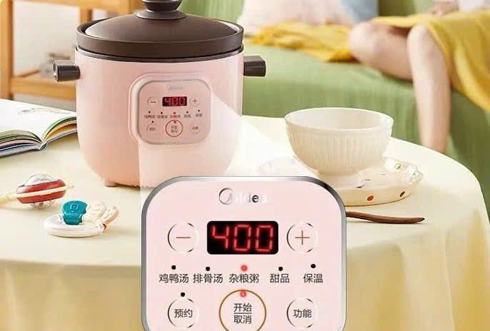 noi ham da chuc nang midea md dg15m2 173