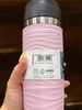 cocgiunhietemsatravelmugclassic500ml