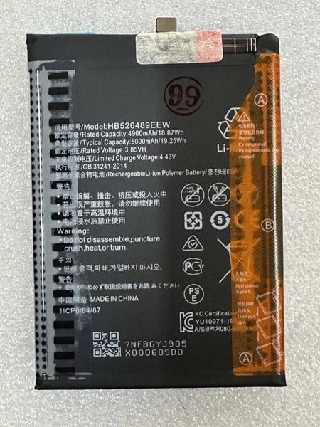 Pin Huawei Y6 Pro 2020 / Honor 9A / Honor Play 9A ( HB526489EEW )