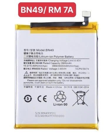Pin Xiaomi BN49 / Xiaomi Redmi 7A