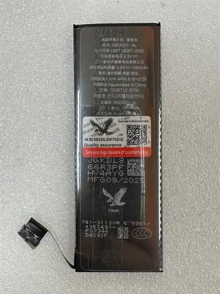 Pin Iphone 5S Zin Đại Bàng/ L8 - 1560mAh