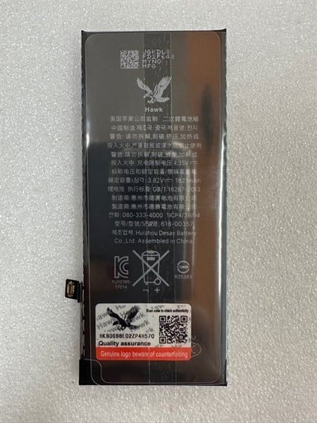 Pin Iphone 8SE / SE 2020 - Zin Đại Bàng - 1821mAh