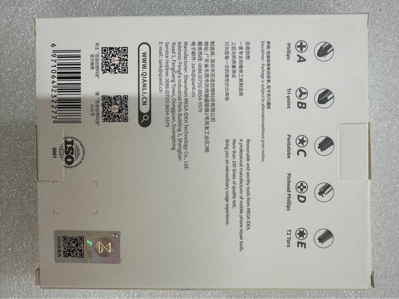 Bộ Vít Xịn Mega - Idea Throne 2D (5 món A1.5, B0.6, C0.8, D2.5, ET2)