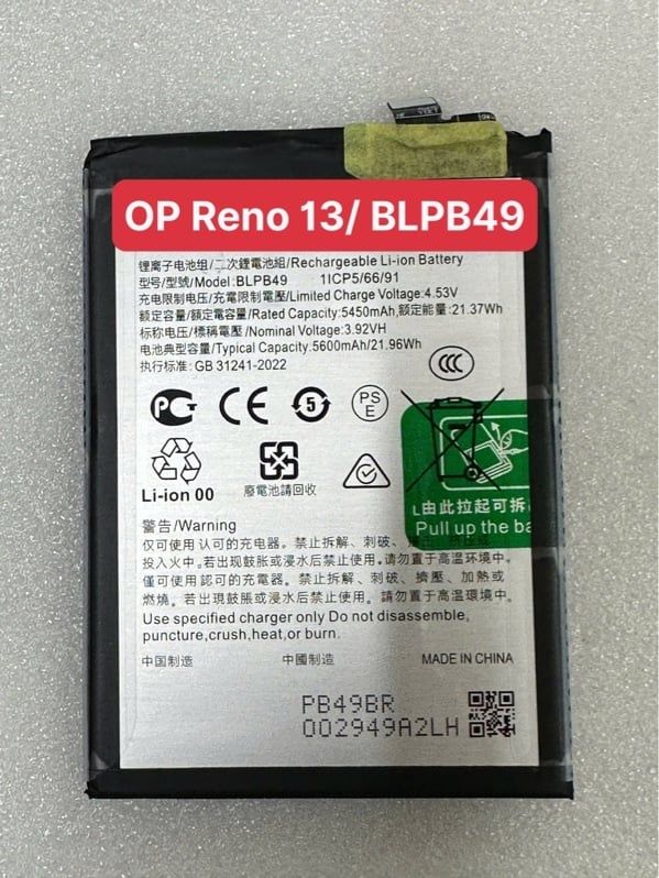 Pin Oppo BLPB49 / Reno 13 - 5600mAh Zin