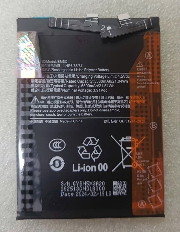 Pin Xiaomi BM5X / Redmi K70A / Mi 14 4G - 5500mAh Zin