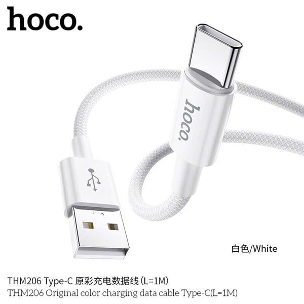 Cáp Sạc USB.C - Hoco THM206 - Dù 1m