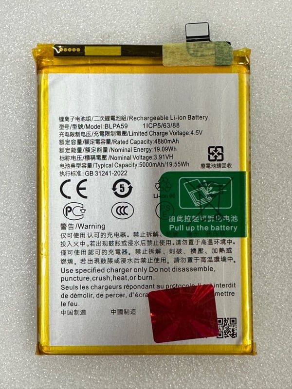 Pin Oppo BLPA59 / Reno 12 Zin