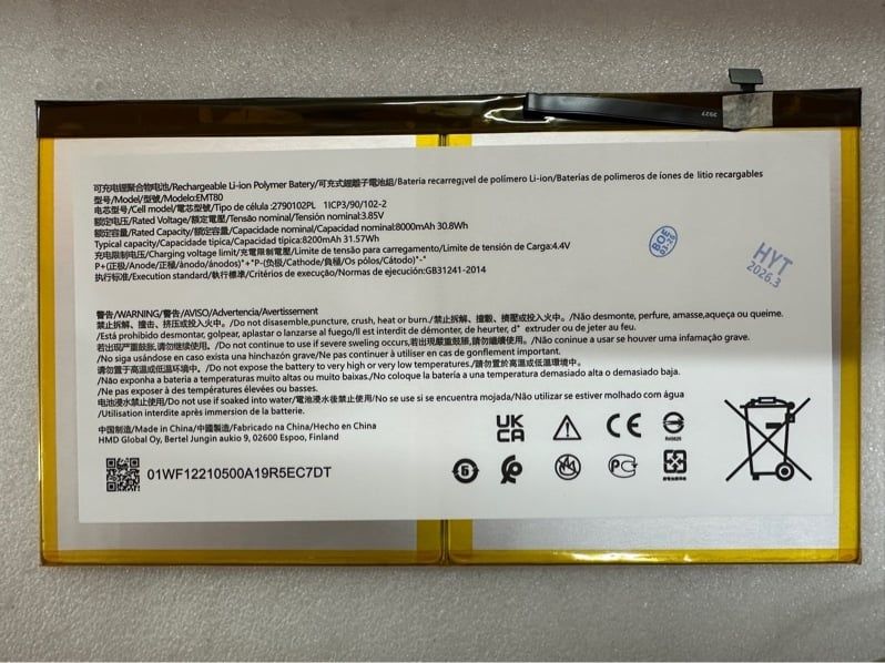 Pin Nokia T20 / EMT80 / HMD TA - 1392 - 8200mAh Zin