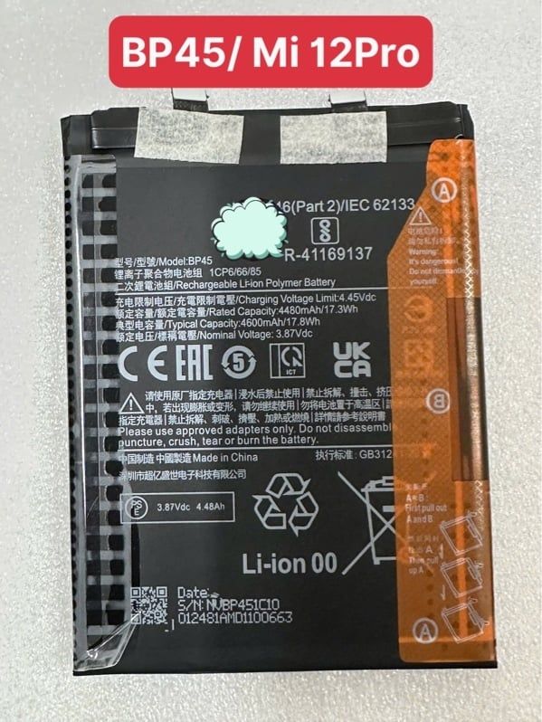 Pin Xiaomi BP45 / Mi 12 Pro - 4600mAh