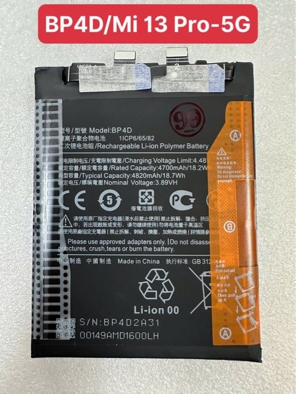 Pin Xiaomi BP4D / Mi 13 Pro 5G - 4820mAh