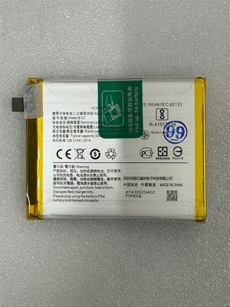 Pin Vivo B - D7 / X21 - 3200mAh