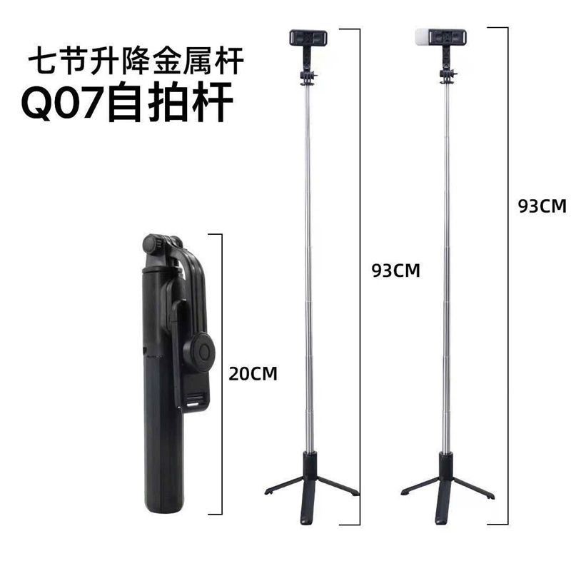 Gậy Chụp Ảnh Blutooth Q07