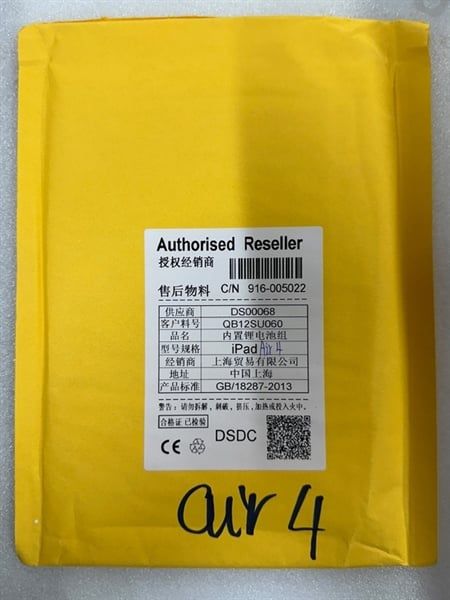 Pin Ipad Air 4 / 10.9in 2020 / A2316 / A2324 / A2325 / A2027 / A2288 - 7606mAh