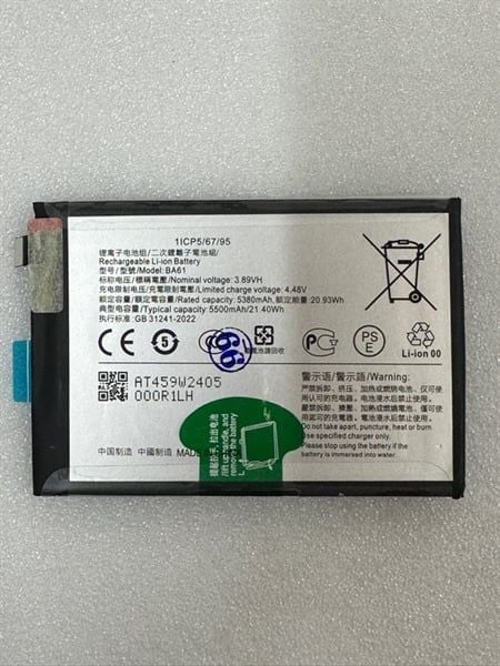 Pin Vivo BA61 / Y19S - 5500mAh