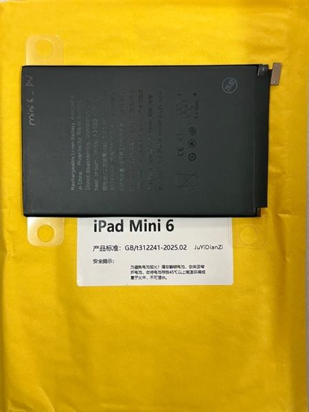 Pin Ipad Mini 6 Zin ( A2522 ) - 5034mAh