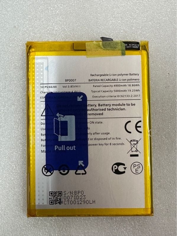 Pin Benco BP0007 / V91 / V91C / V91 Pro Zin