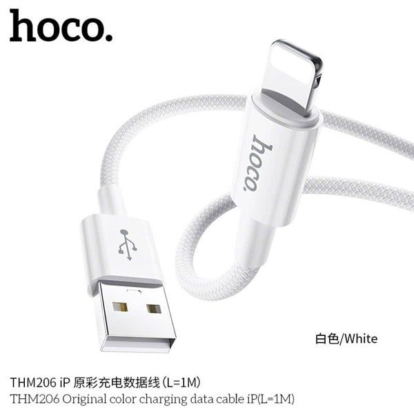 Cáp Sạc USB.IP - Hoco THM206 - Dù 1m