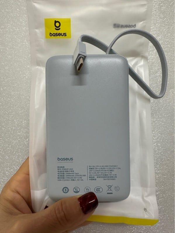 Pin Dự Phòng 10000mAh - BASEUS / PPBD2P-1022 - 22.5W Kèm Dây