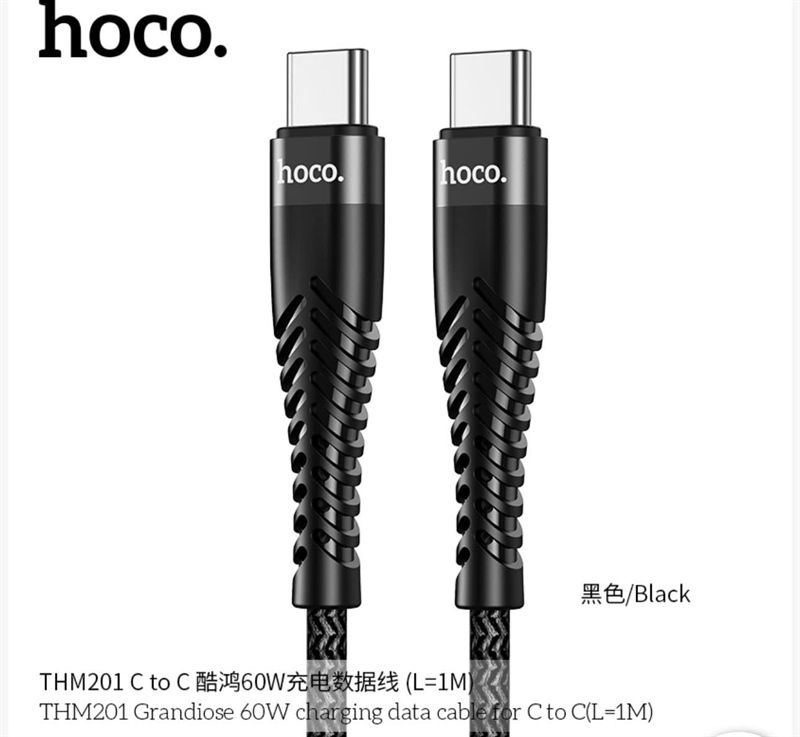 Cáp Sạc C2C - Hoco THM201 - dù 1m - PD60W (sl5-2/10-3/20-5)