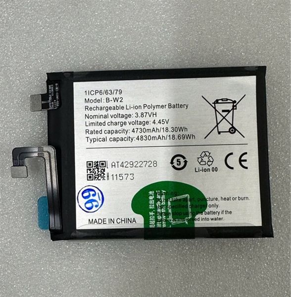 Pin Vivo B - W2 / V25 Pro - 5G / 4830mAh