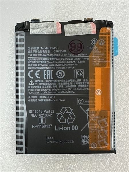 Pin Xiaomi BM5S / Mi 13T Pro 5G / Redmi K60 Ultra - 5000mAh