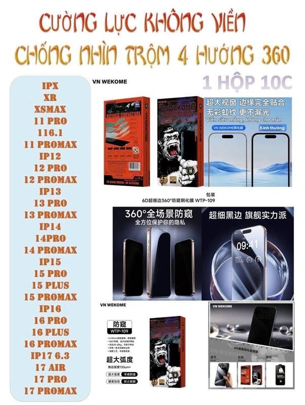 Cường Lực Chống Nhìn Trộm Kingkong Viền Siêu Mỏng WTP - 109 ( không viền )
