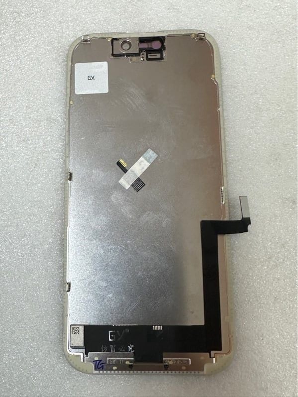 Màn Hình Iphone 17 - GX