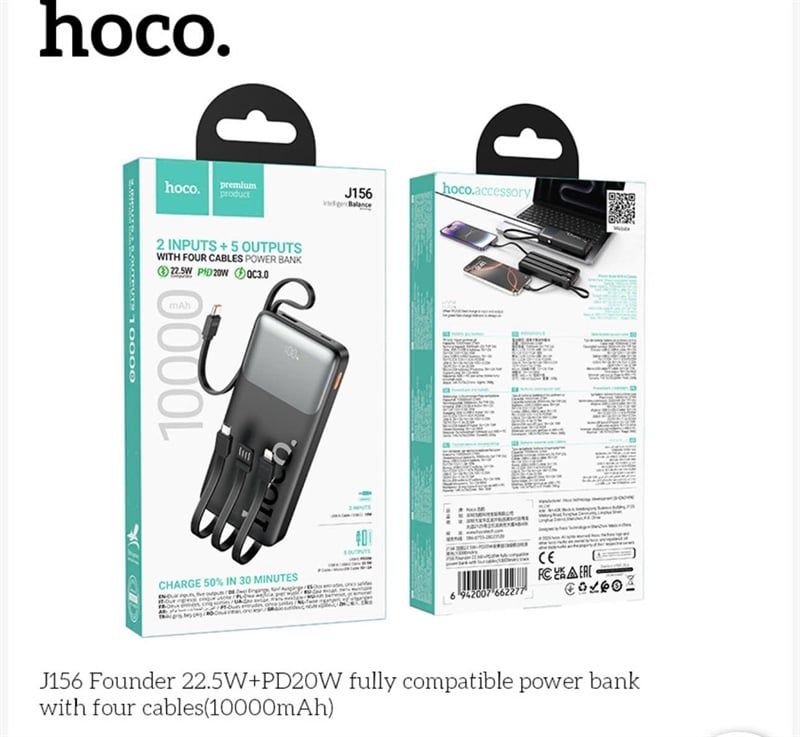 Pin Dự Phòng 10000mAh - Hoco J156 - Kèm 3 Dây