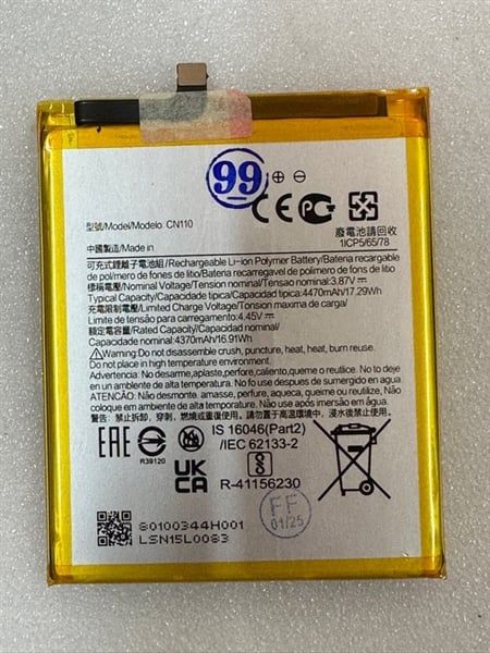 Pin Nokia X10 / Nokia X20 / CN110 - 4370mAh