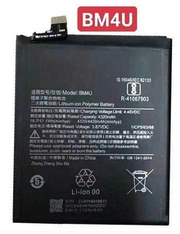 Pin Xiaomi BM4U / Redmi K30 Ultra - 4500mAh