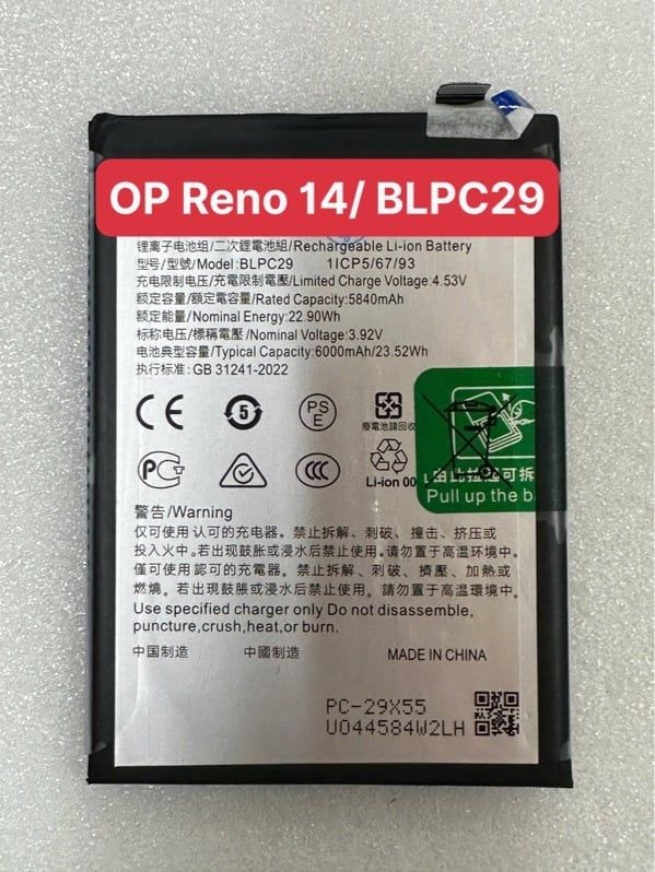 Pin Oppo BLPC29 / Reno 14 - 6000mAh Zin