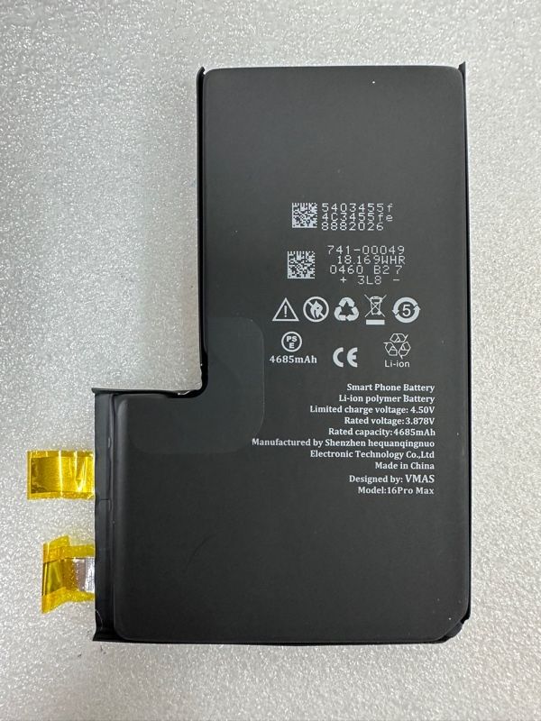 Cell Pin Iphone 16 Pro Max - VTH 4685mAh