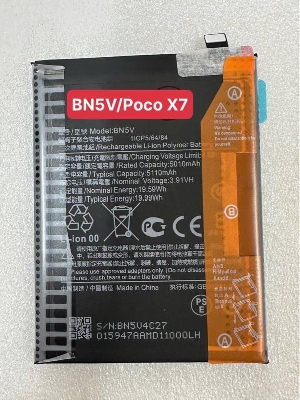 Pin Xiaomi BN5V / Poco X7 / Poco M4 Pro 5G / Redmi Note 14 Pro 5G - 5110mAh