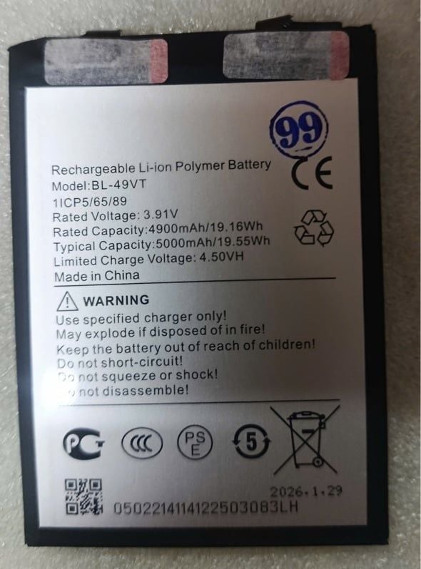 Pin TECNO BL - 49VT / Tecno Camon 30 2024 - 5000mAh