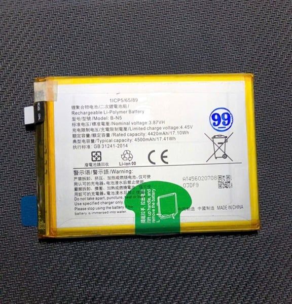 Pin Vivo B - N5 / Y70S - 5G / 4500mAh Zin