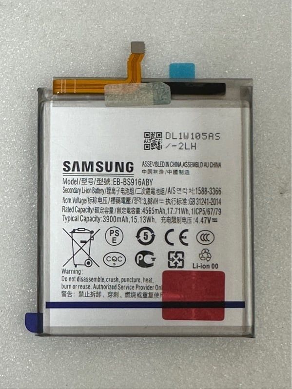 Pin Samsung S23 Plus / S916 / EB - BS916ABY - 4700mAh