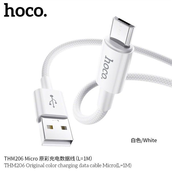 Cáp Sạc USB.MICRO - Hoco THM206 - Dù 1m