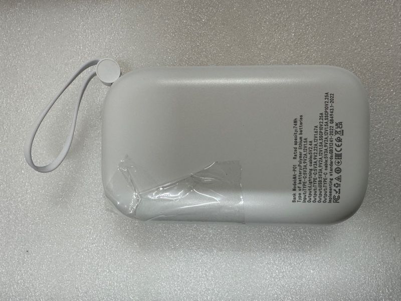 Pin Dự Phòng Maxitech MA - P01 - 20000mAh - Sạc Nhanh 22.5W