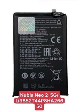 Pin ZTE Li3852T44P8HA26650 / Nubia Neo 2 - 5G - 5200mAh